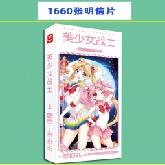 2 Styles Pretty Soldier Sailor Moon Cartoon Postal Card Wholesale Anime Postcard 1660pcs/set