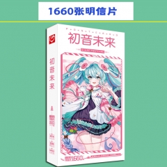 Hatsune Miku Cartoon Postal Card Sticker Wholesale Anime Postcard 1660pcs/set
