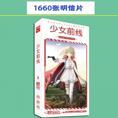 Girls Frontline Cartoon Postal Card Sticker Wholesale Anime Postcard 1660pcs/set