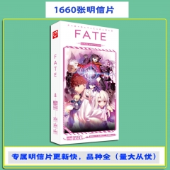 Fate Stay Night Cartoon Postal Card Sticker Wholesale Anime Postcard 1660pcs/set