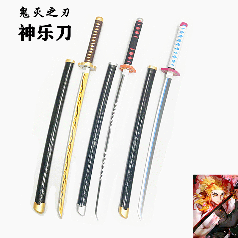 5 Styles Demon Slayer: Kimetsu no Yaiba Cos ABS Anime Wooden Sword Weapon