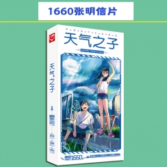 Tenki no Ko/Weathering with You Cartoon Postal Card Sticker Wholesale Anime Postcard 1660pcs/set
