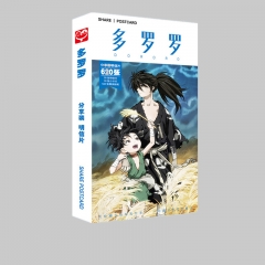 Blood Will Tell / Shibasaki Cartoon Postal Card Wholesale Anime Postcard 900pcs/set