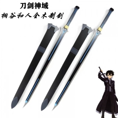100CM Sword Art Online | SAO Cos Kirigaya Kazuto ABS Anime Wooden Sword Weapon
