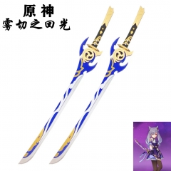 110CM Genshin Impact Cos Kamisato Ayaka ABS Anime Wooden Sword Weapon