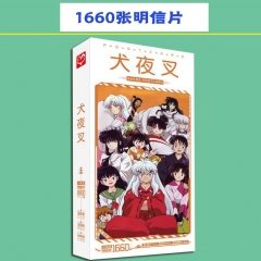 InuYasha Cartoon Postal Card Sticker Wholesale Anime Postcard 1660pcs/set
