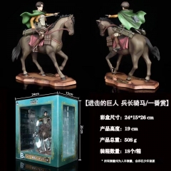 18CM Attack on Titan/Shingeki No Kyojin Levi·Ackmen Horse Riding  Anime Figure PVC Statue Cartoon Cosplay Collection Model Toy