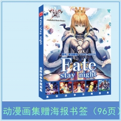 Fate Stay Night Anime Character Album of Painting Anime Picture Book