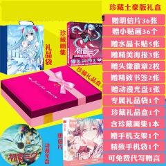 Hatsune Miku Anime Character Sticker Poster Postcard Light Disk Anime Gift Box