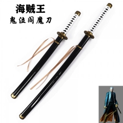 2 Sizes Devil May Cry Yamato Anime Wooden Sword Weapon