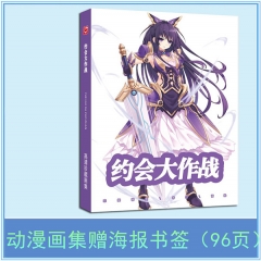 Date A Live Anime Character Album of Painting Anime Picture Book