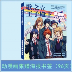 UTA NO PRINCE SAMA Anime Character Color Printing Album of Painting Anime Picture Book