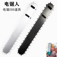 2 Styles Chainsaw Man Game Cos Anime Wooden Sword Weapon
