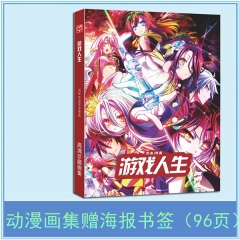 No Game No Life Anime Character Color Printing Album of Painting Anime Picture Book