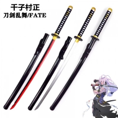 2 Styles Fate/Grand Order Cos Senji Muramasa Anime Wooden Sword Weapon