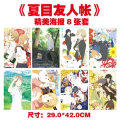 8 PCS/Set Natsume Yuujinchou Poster Set
