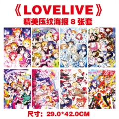 8 PCS/Set Lovelive Poster Set