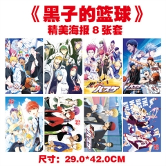 8 PCS/Set Kuroko no Basuke Poster Set