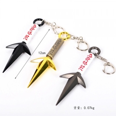 4 Styles Naruto Kunai Sword Weapon Design Anime Alloy Keychain
