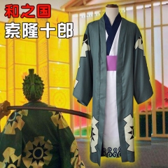 One Piece Zoro Cartoon Cosplay Anime Kimono Costume Set For Man