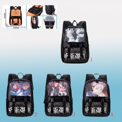 4 Styles Jujutsu Kaisen Cartoon Canvas Anime Backpack Bag