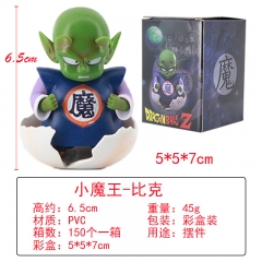 6.5CM Dragon Ball Z Piccolo Collectible Model Toy Anime PVC Figure