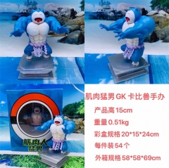 15cm Pokemon GK Snorlax Cosplay Cartoon Collection Toys Anime PVC Figure