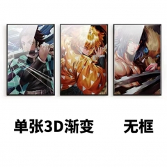 28*43CM Demon Slayer: Kimetsu no Yaiba Lenticular Flip Anime 3D Posters (No Frame)