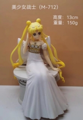 13CM Pretty Soldier Sailor Moon Collectible Model Toy Anime PVC Figure