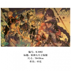 70*39cm Genshin Impact Retro Kraft Paper Anime Poster