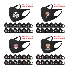 4 Styles 12PCS/SET Jujutsu Kaisen Anime mask Cosplay Cartoon Mask Space Cotton Anime Print Mask