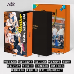 2 Styles K-POP BTS Bulletproof Boy Scouts Gift Box (12pcs/set)