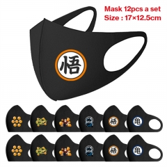 2 Styles 12PCS/SET Dragon Ball Z Anime mask Cosplay Cartoon Mask Space Cotton Anime Print Mask
