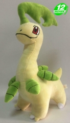 30.5cm Pokemon Bayleef Cosplay Anime Plush Toy Doll