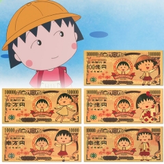 5 Styles Chibi Maruko Chan Anime Paper Crafts Souvenir Coin Banknotes
