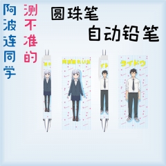 2 Styles Aharen-san wa Hakarenai Cartoon Anime Pen