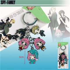 SPY×FAMILY Collect Cosplay Alloy Anime Keychain