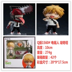 Nendoroid Chainsaw Man Denji 1560# Character Collection Toy PVC Anime Figure Toys 10cm