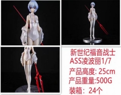 25CM EVA/Neon Genesis Evangelion Ayanami Rei Collection Cartoon Charactor Cosplay Anime PVC Figure