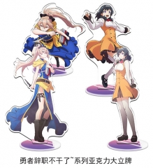 4 Styles 20CM Shokei Shoujo no Virgin Road   Anime Standing Plates