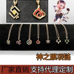 7 Styles Genshin Impact Cartoon Cosplay Decoration Anime Necklaces
