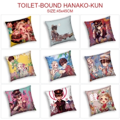 20 Styles Toilet-Bound Hanako-kun Cartoon Pattern Anime Pillow (45*45CM)