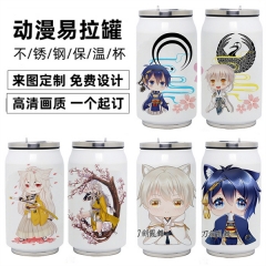 3 Styles Touken Ranbu Online Cartoon Pop Cans Printing Character Anime Cups 350ML