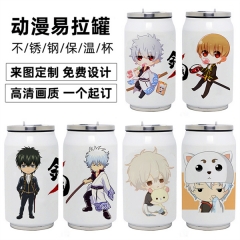 3 Styles Gintama Cartoon Pop Cans Printing Character Anime Cups 350ML
