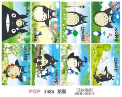 My Neighbor Totoro Anime Posters Set （8pcs a set)