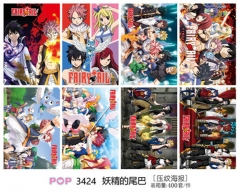 Fairy Tail Anime Posters Set （8pcs a set)