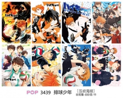 Haikyuu Anime Posters Set （8pcs a set)