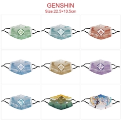 16 Styles Genshin Impact Cartoon Color Printing Anime Mask