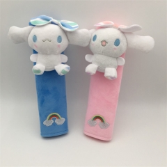 2Pcs/Set Cinnamoroll babyCinnamoroll Anime Plush Toy Pendant 25CM