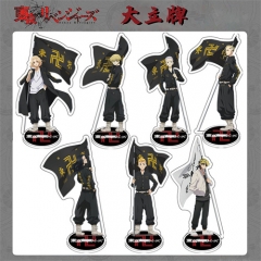 22 Styles Anime Tokyo Revengers Acrylic Stand Model Desk Decor Anime Standing Plate for Gifts
